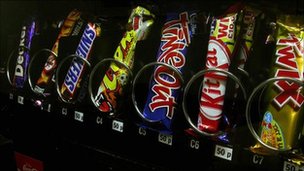 Call for rules on hospital vending machines in England